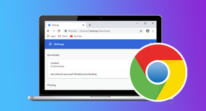 Chrome浏览器多账户登录安全管理操作方法