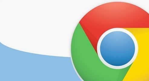 Chrome浏览器加载慢问题如何解决