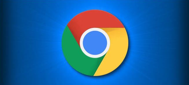 google Chrome浏览器最新版下载安装经验
