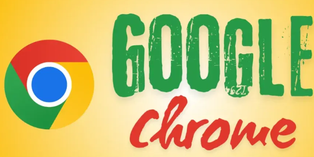 google Chrome浏览器下载与使用经验