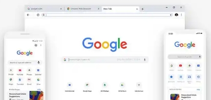 Chrome浏览器最新版下载安装操作教程