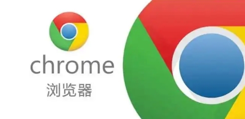 google浏览器极速下载安装操作全流程解析