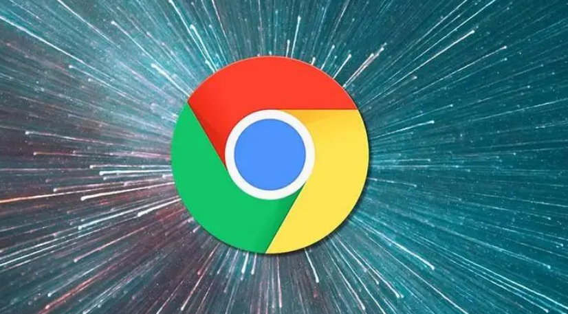 google Chrome浏览器视频播放缓冲及画质优化操作