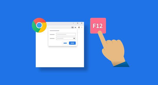 Google Chrome浏览器下载完成后安全防护设置操作