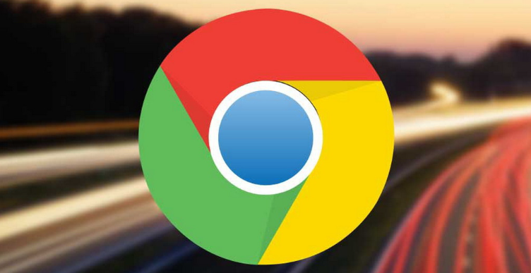 Chrome浏览器浏览记录清理实测技巧
