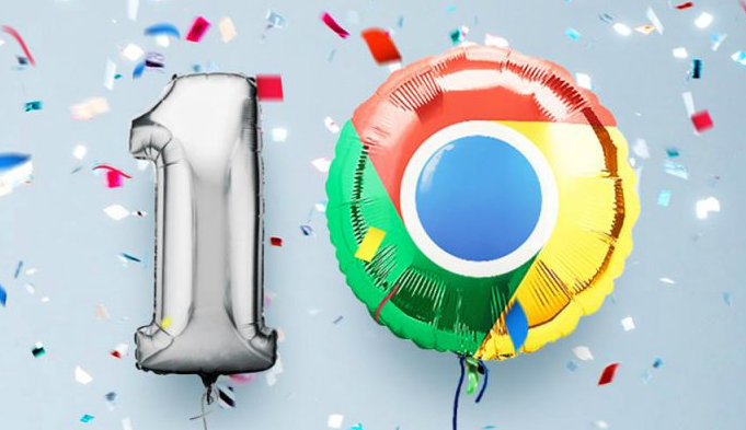 google浏览器断点续传功能的开启和使用技巧