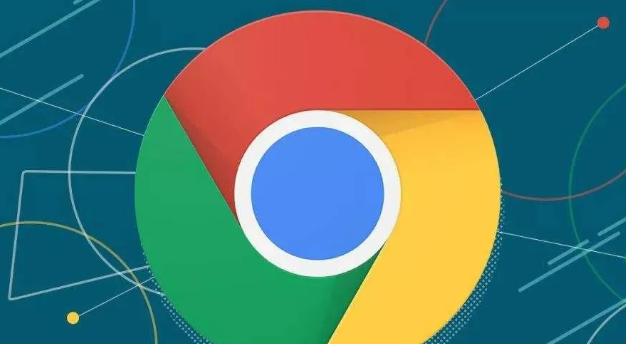Chrome浏览器下载速度控制操作方法研究